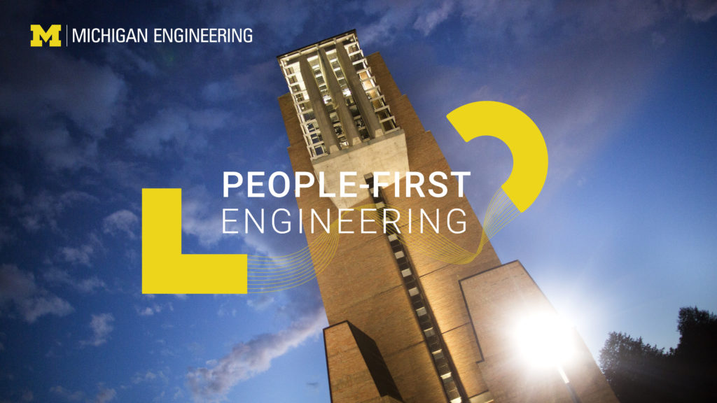 People-First Engineering Logo